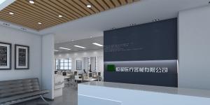 南寧恒和醫療金凱工業(yè)園辦公室，700平米