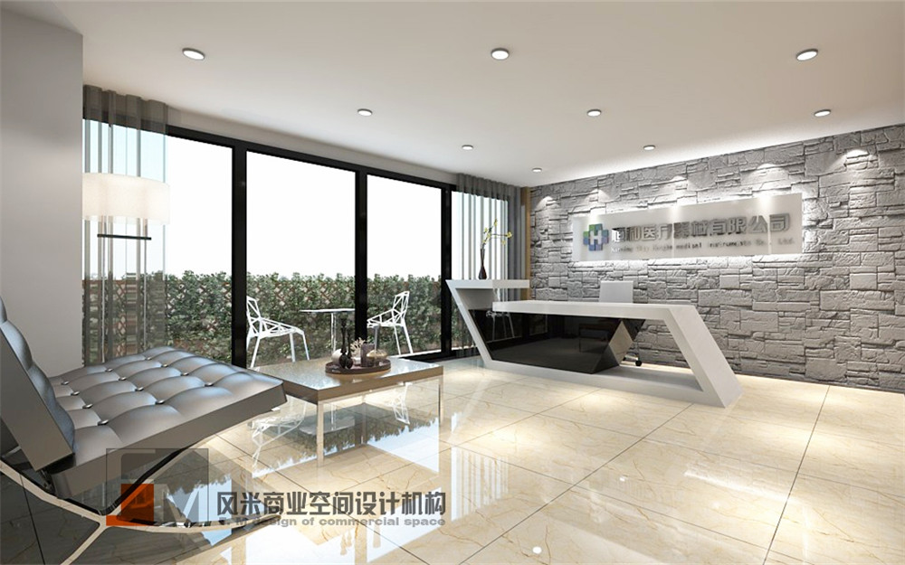 南寧德利AICC-恒和醫療辦公室