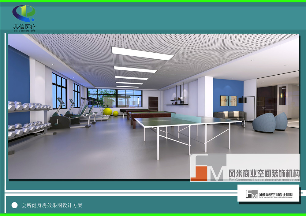 蒂信醫療器械江南企業(yè)總部
